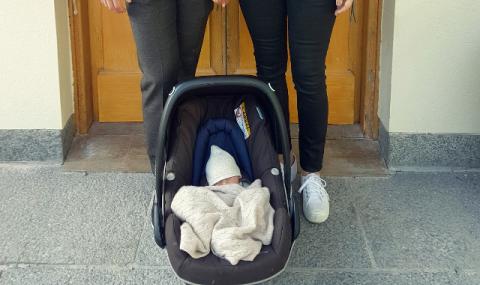 Новороденият шведски принц се казва... (СНИМКА) - 1
