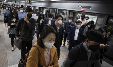 Южна Корея: Не планираме връщане към правилата за социално дистанциране - 1