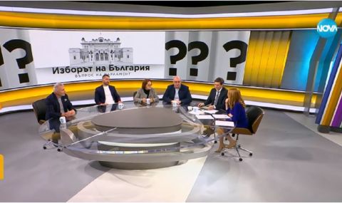 Експерти обясниха какви са шансовете за редовен кабинет след изборите - 1