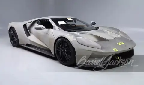 Продава се единствен по рода си прототип на Ford GT - 1