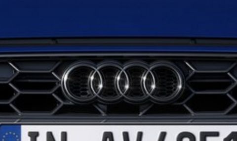 Audi се отказва от още един модел - 1
