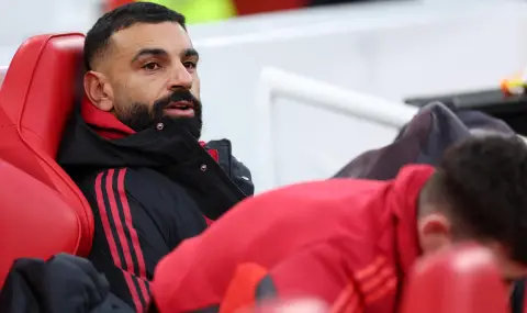  Салах с историческо постижение - 1