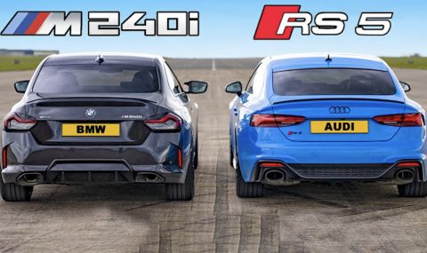 Може ли BMW M240i да победи Audi RS5? (ВИДЕО) - 1