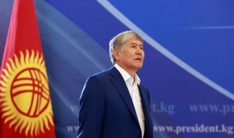 Призив за оставка на президента на Киргизстан - 1
