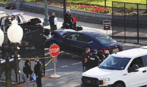 Полицията в САЩ смята, че атаката в петък пред Капитолия е "изолиран инцидент" - 1