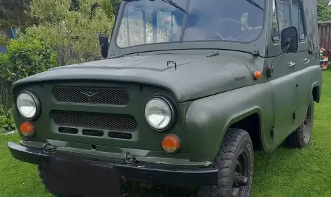 В Германия продават "уазка" за над 9 хиляди евро - 1