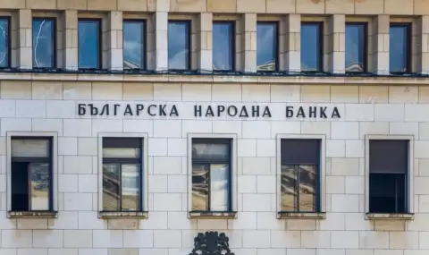 БНБ очаква по-бавен икономически растеж и по-висока инфлация през 2026 г.