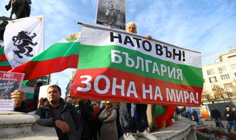 България ще праща войници в Украйна? Защо "Възраждане" лъже. - 1