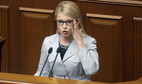 Юлия Тимошенко иска да е президент на Украйна - 1