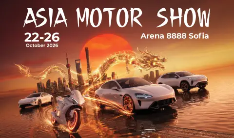 Най-популярните азиатски марки се събират на първото по рода си изложение в България - 1