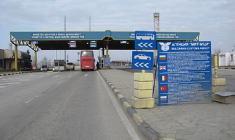 Очакват затруднено преминаване през ГКПП Дунав мост - 1