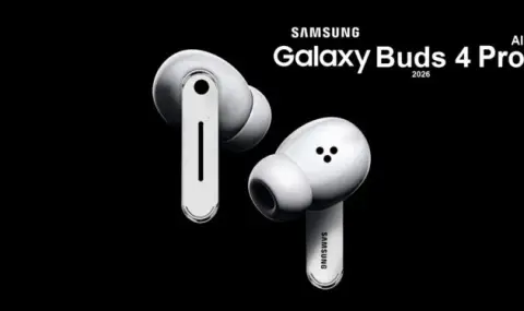 Samsung "лекува" гаденето при пътуване със слушалки - 1