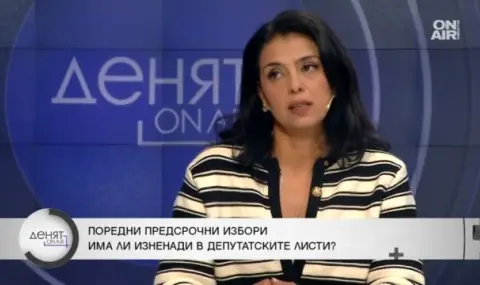 Vanya Grigorova: The nationally responsible policy for Bulgaria is the left and the social one  - 1