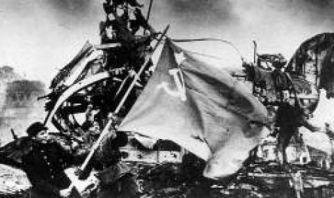 2 май 1945 г. Берлин пада - 1