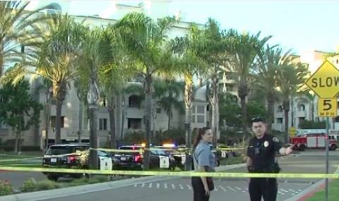 Мъж простреля 7 души в САЩ, убиха го - 1