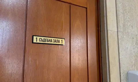 Домашен арест с електронно наблюдение за инспекторите от НАП, обвинени за подкуп - 1