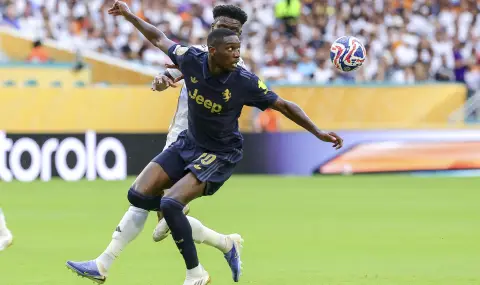 Рандал Коло Муани на прага на първи мач за Тотнъм, докато контузиите продължават да тормозят "шпорите" - 1