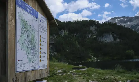 Много добри са условията да туризъм в планините, съобщиха от Планинската спасителна служба на БЧК - 1