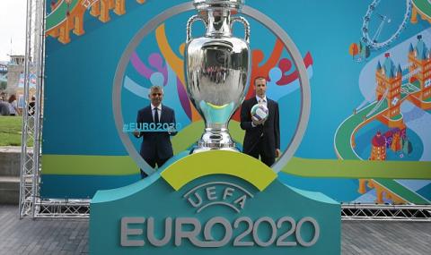 Нов вариант за класиране на Евро 2020 пред България - 1