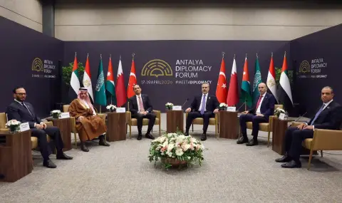 Дипломатически форум в Анталия за размисъл - 1