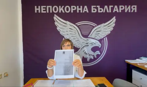 Нинова: Засекретиха доклад за кражбите на водната мафия и ми забраниха да говоря - 1