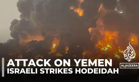 Israel struck Yemen from the air  - 1