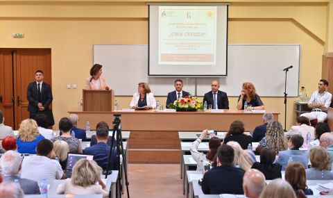 Президентът: Необходим ни е Национален културен институт, който да обединява българите зад граница - 1
