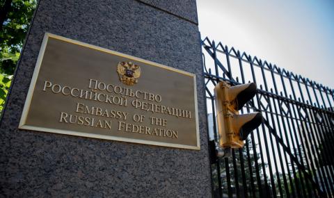 Русия ще бъде ударена с „драконовски“ санкции - 1
