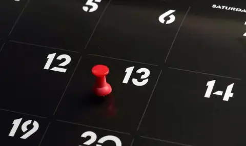 Как да изгоним лошия късмет на петък 13-ти - 1