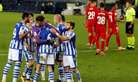 Реал Сосиедад се изкачи на първото място в Ла Лига - 1