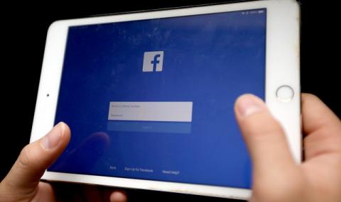 Фейсбук плаши да забрани споделяне на медийно съдържание в Австралия - 1
