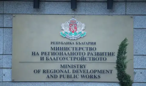 МРРБ: ВиК операторите няма да повишават цената на водата в страната от 1 януари 2026 г.