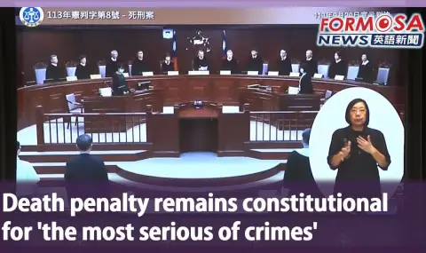 Taiwan will apply the death penalty only for the most serious crimes VIDEO  - 1