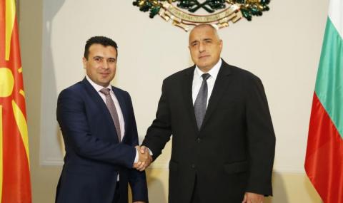 Борисов удовлетворен от топлите отношения с Македония - 1