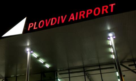 Община Пловдив си иска летището - 1