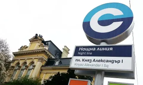 Затварят улици и променят градския транспорт в София за мото сезон 2026 - 1