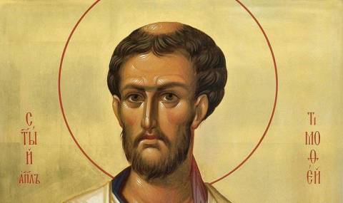 Кой има имен ден днес, 22 януари 2026 г. Честито! - 1