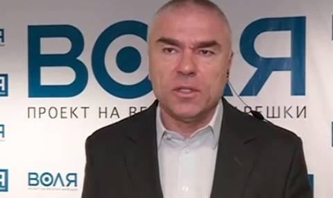 Марешки се отказа от имунитета си - 1