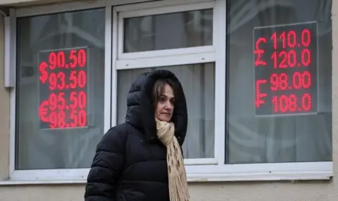 Над половината руснаци са с ниска финансова грамотност - 1