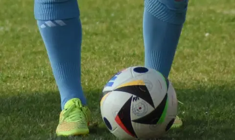 Резултати и класиране във Втора лига - 1