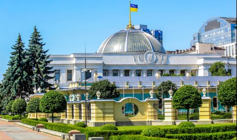 Украинският парламент одобри Андрий Костин за генерален прокурор на страната  - 1
