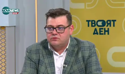 Political scientist: With the candidacy of Plamen Tonchev, the conflict between Radev and Borisov and Peevski is renewed  - 1