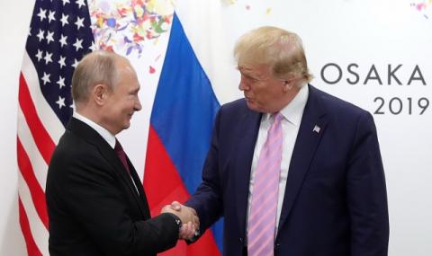Най-после! Тръмп и Путин на четири очи (СНИМКИ) - 1