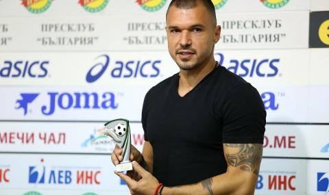 Директор в Ботев (Враца): Божинов е институция в българския футбол - 1
