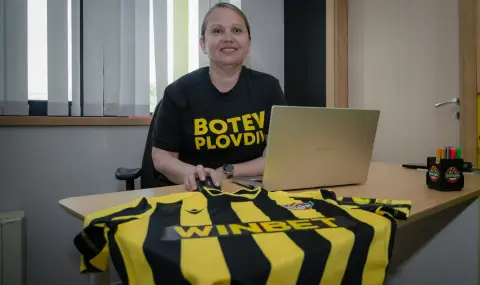Ботев Пловдив вече има спортен психолог - 1
