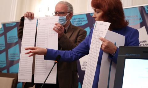 Изтича срокът за смяна на кандидат за изборите на 14 ноември - 1