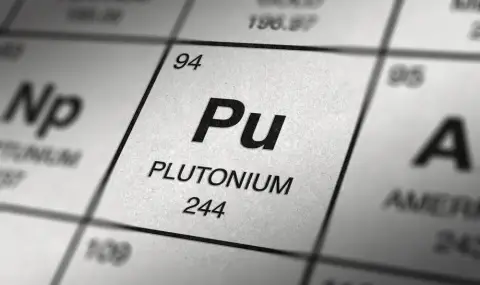 Едно от най-опасните вещества, създадени от човека