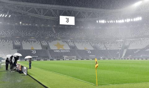 Отборът на Наполи така и не се появи на "Алианц Стейдиъм" в Торино - 1