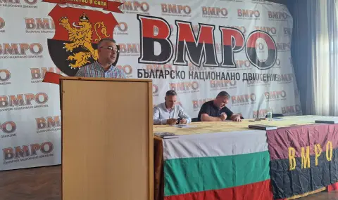 ВМРО прие декларация за РС Македония - 1
