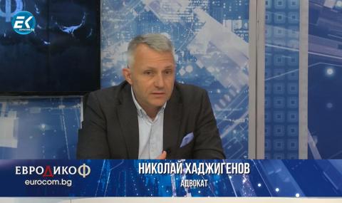 Адв. Хаджигенов: Пеевски не стана шеф на ДАНС, но има цяла държава (ВИДЕО) - 1